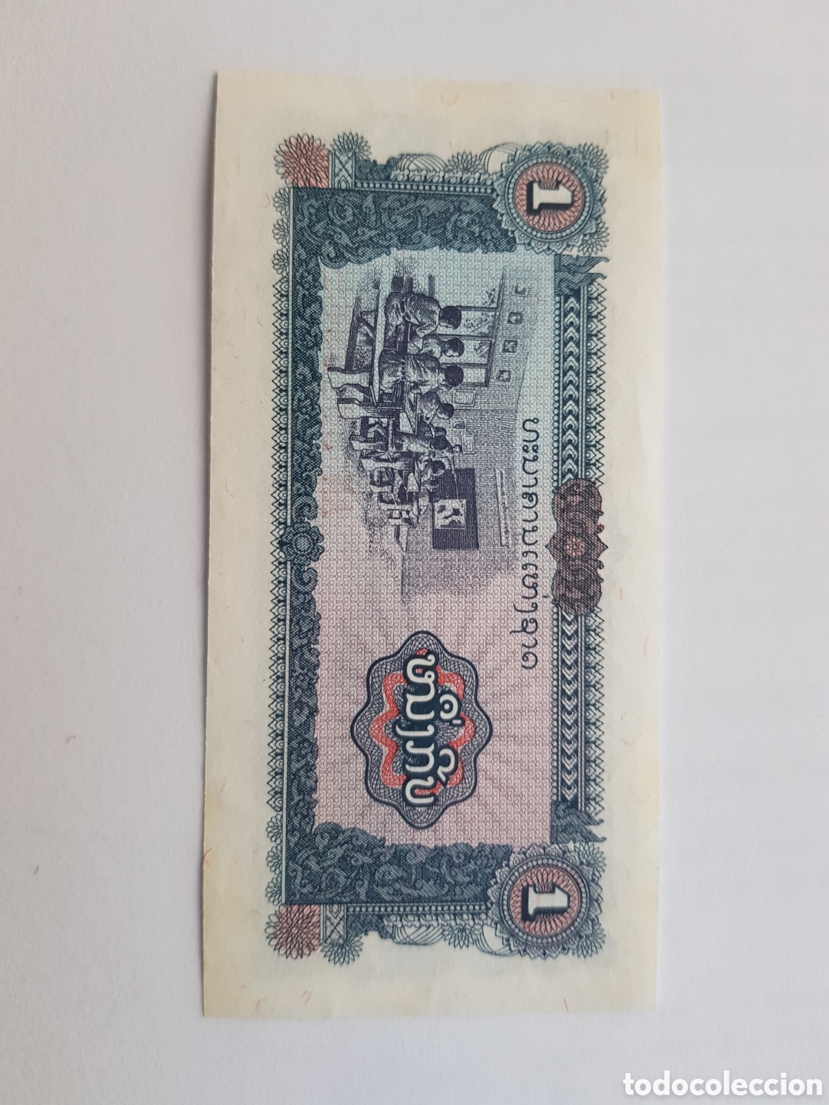 Billetes extranjeros: 1 Kip 1979 Laos - Foto 2
