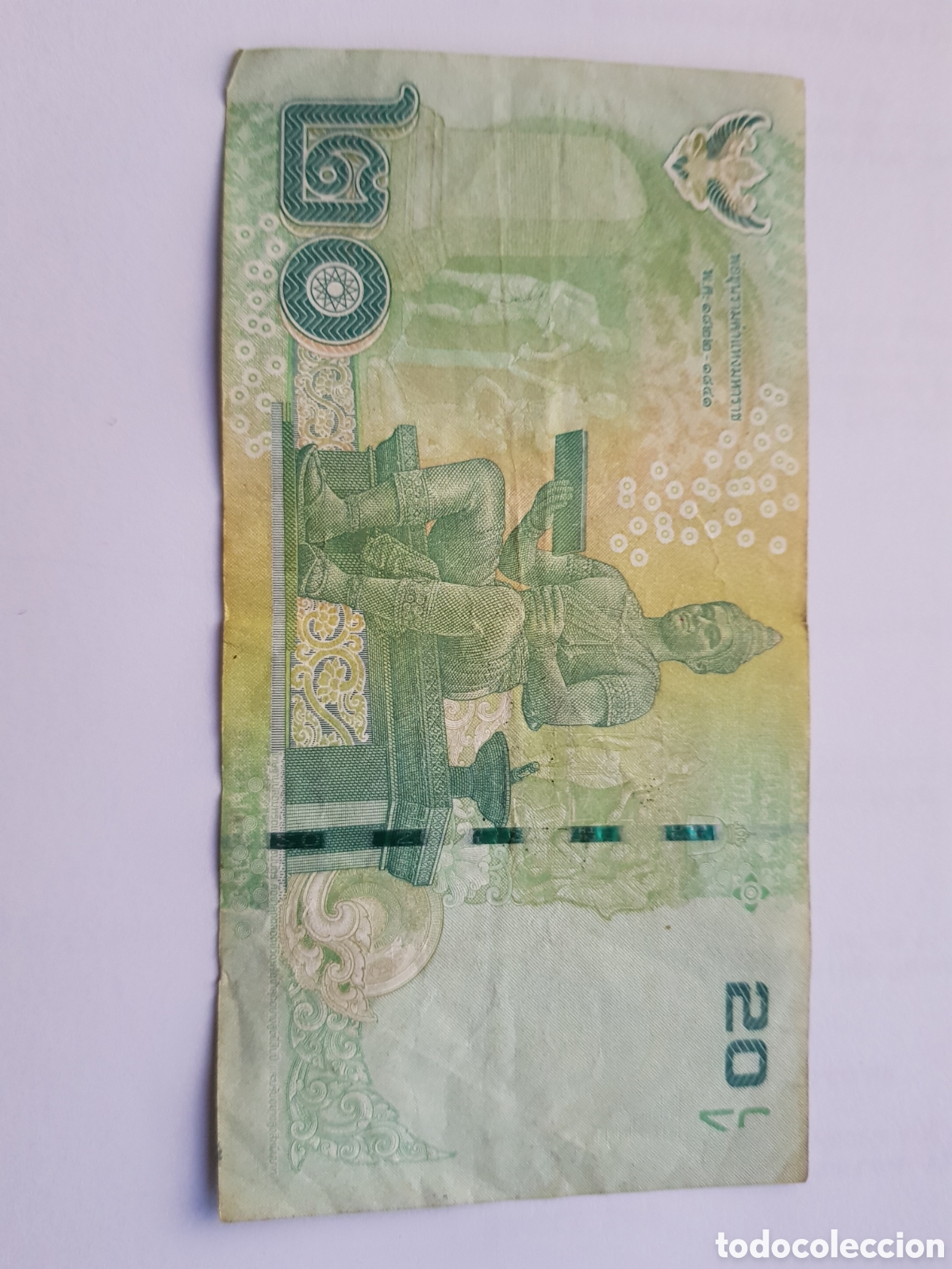 Billetes extranjeros: 20 Baht Tailandia 2013 2016 - Foto 2