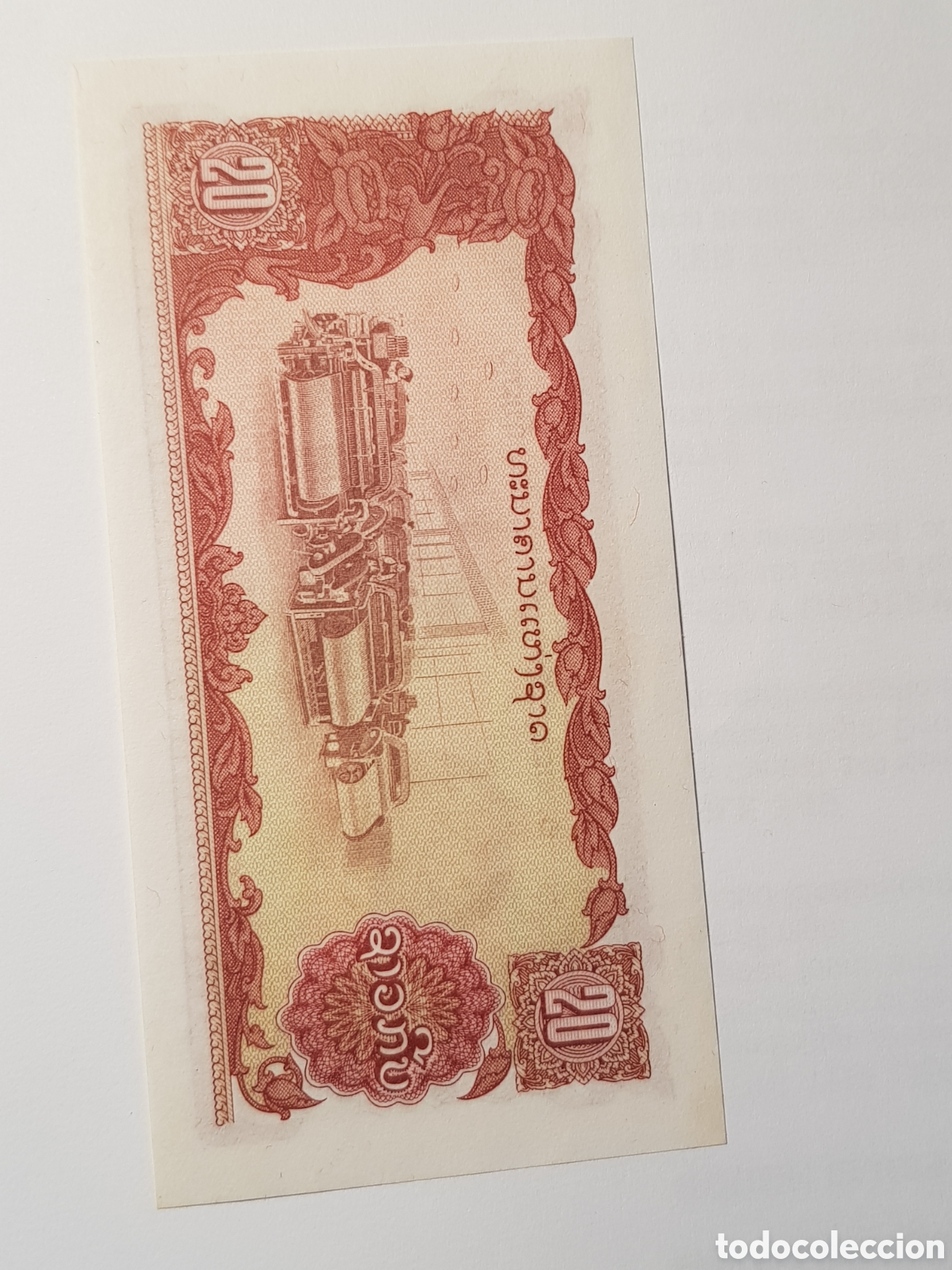 Billetes extranjeros: 20 Kip Laos 1979 - Foto 2