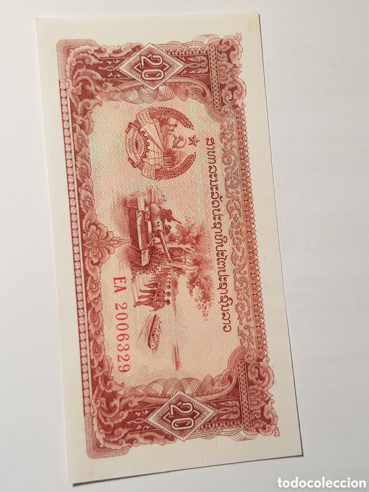 Billetes extranjeros: 20 Kip Laos 1979 - Foto 1