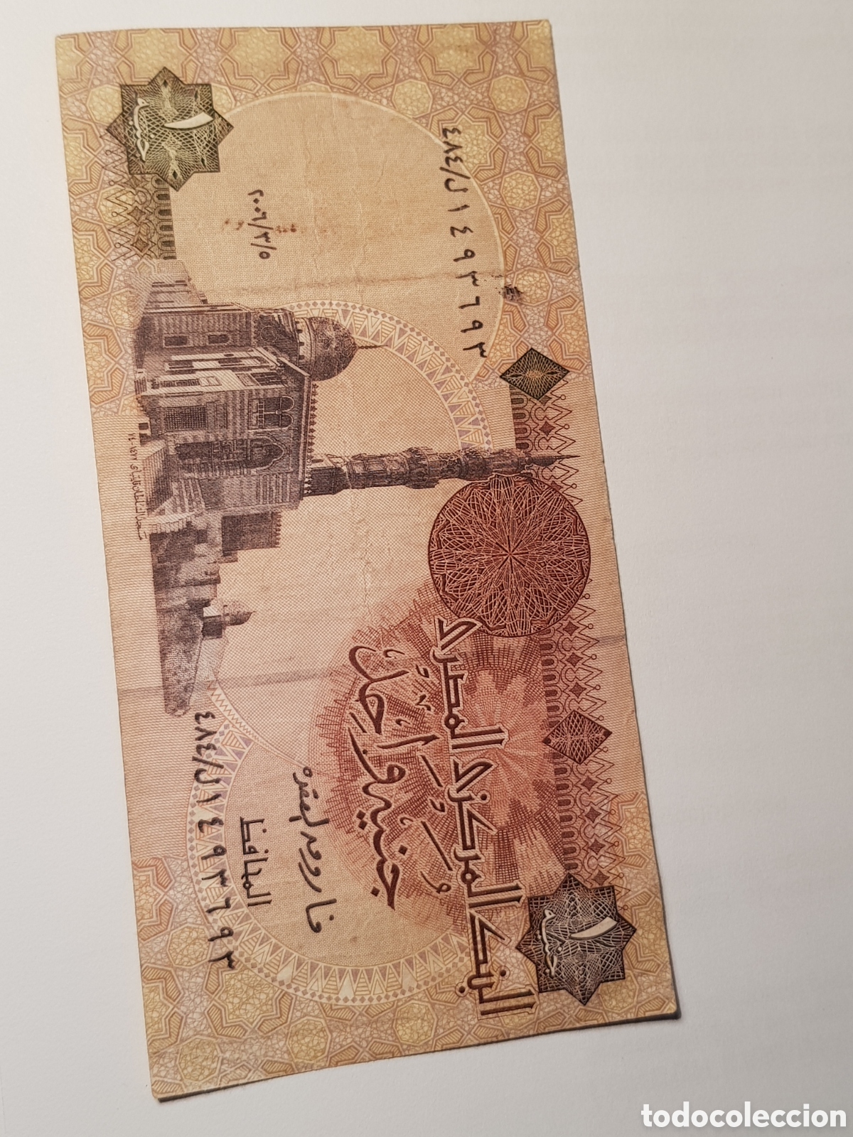 Billetes extranjeros: 1 Libra Egipto One Pound Egipt - Foto 1