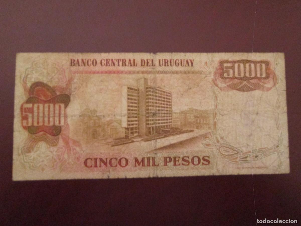 Billetes extranjeros: 5000 PESOS URUGUAY - Foto 2