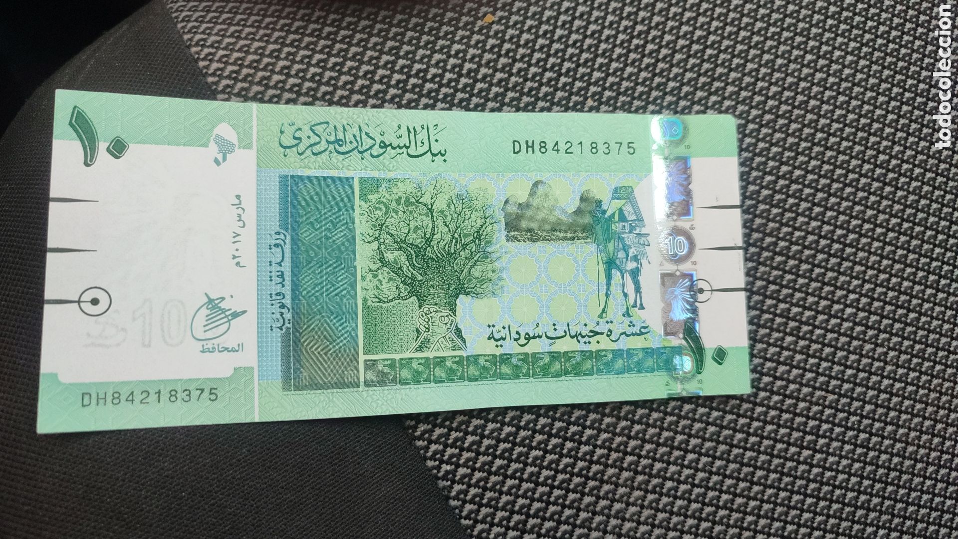 Billetes extranjeros: Billete de Qatar nuevo - Foto 2