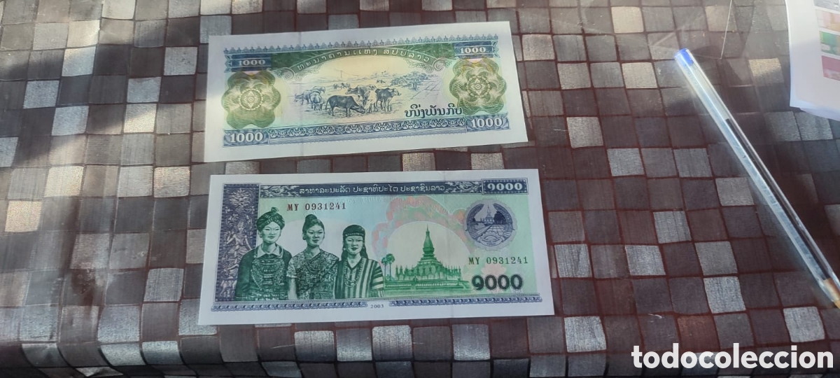 Billetes extranjeros: BILLETES DE LAOS - Foto 1