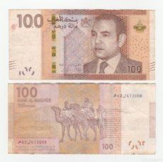 Billetes extranjeros: MARRUECOS 100 DIRHAMS 2012 (2013) PICK 76 N/S '62 413008' CIRCULADO (EL DE LA FOTO)
