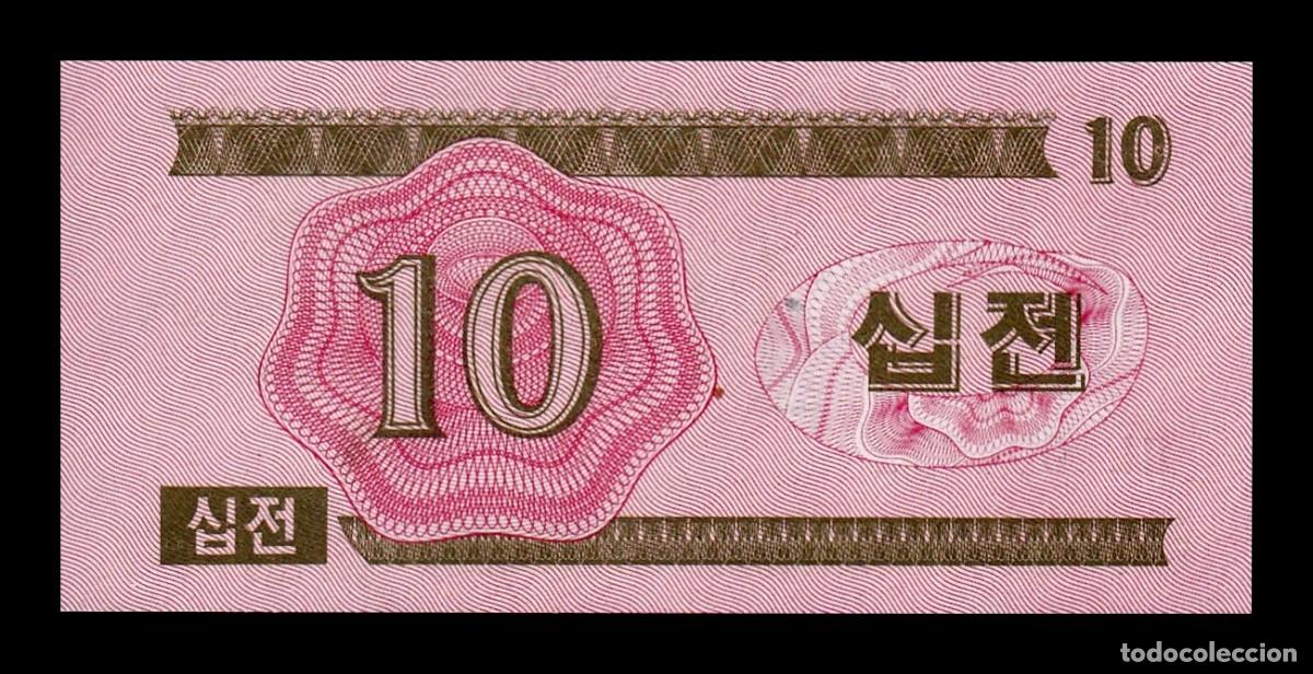 Billetes extranjeros: Corea del Norte 10 Chon 1988 Pick 33 Sc Unc - Foto 2