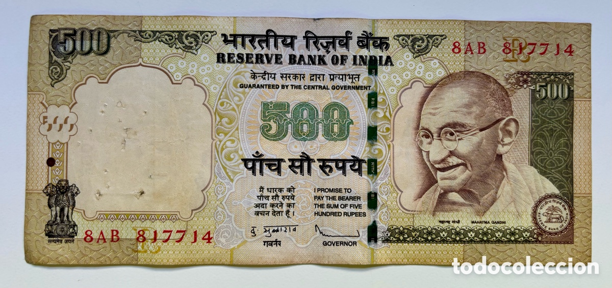 Billetes extranjeros: Billete INDIA 500 Rupias 2009 - Foto 1