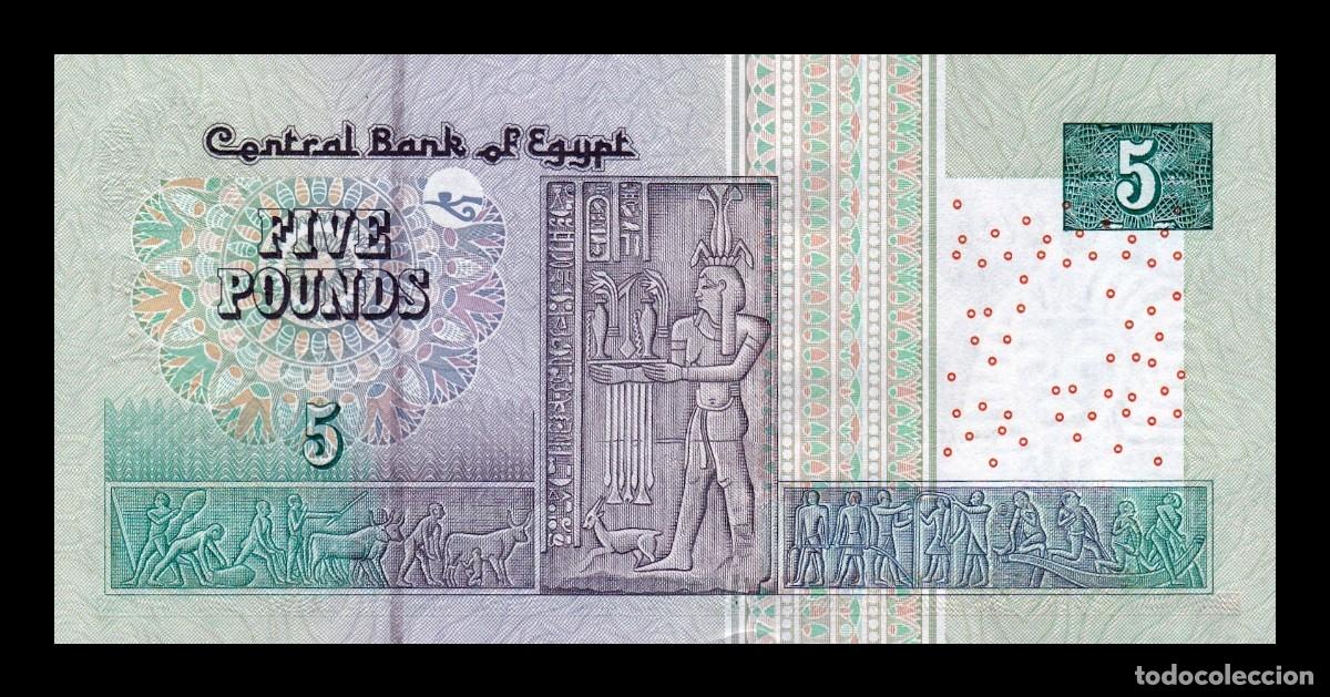 Billetes extranjeros: Egipto 5 Libras 2012 Pick 63b(2) Sc Unc - Foto 2