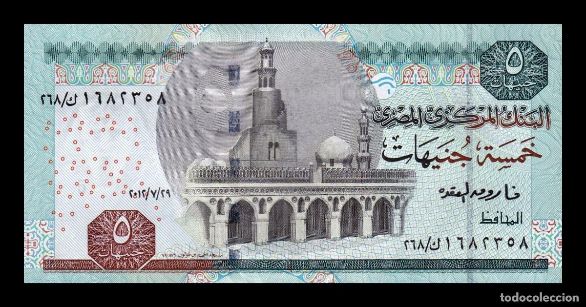 Billetes extranjeros: Egipto 5 Libras 2012 Pick 63b(2) Sc Unc - Foto 1