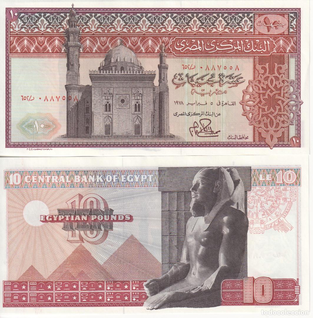 Billetes extranjeros: Egipto 10 Pounds Pick 46 SC/UNC - Foto 1