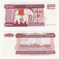 Billetes extranjeros: MYANMAR 5000 KYATS N/S CX1779119 SIN CIRCULAR (EL DE LA FOTO)