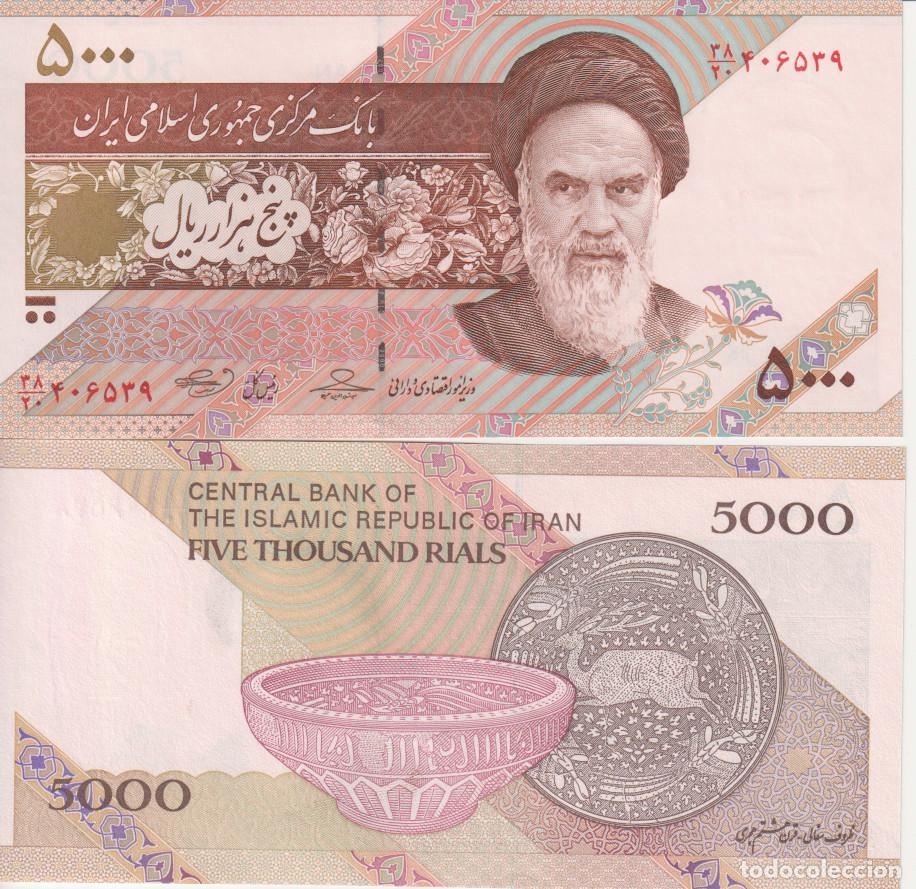 Billetes extranjeros: Iran 5000 Rials Pick 152 a SC/UNC - Foto 1