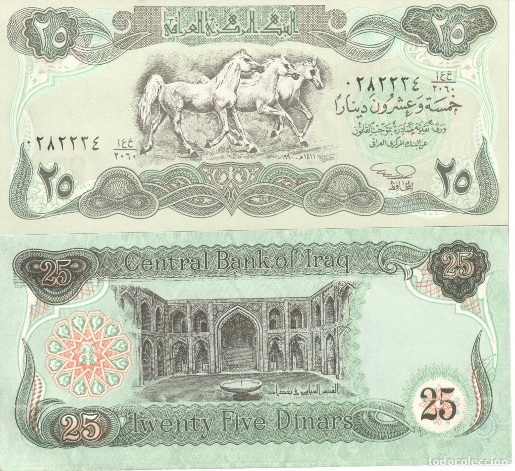 Billetes extranjeros: Iraq 25 Dinars Pick 74 SC/UNC - Foto 1