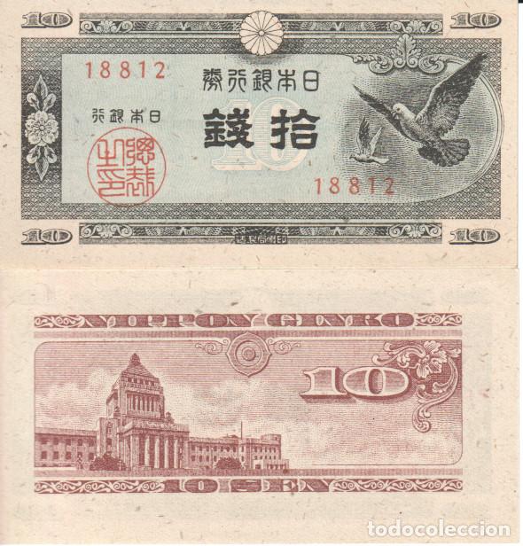 Billets internationaux: Japon 10 Sens Pick 84 SC/UNC