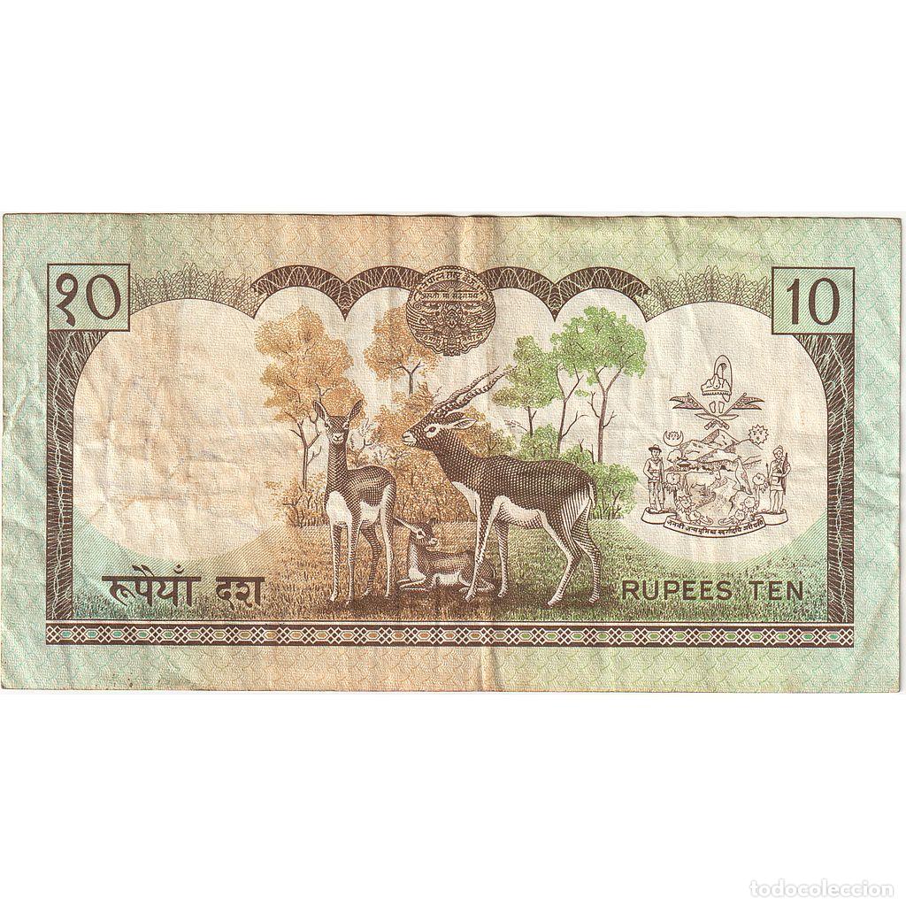 Billetes extranjeros: [#393662] Nepal, 10 Rupees, MBC - Foto 2