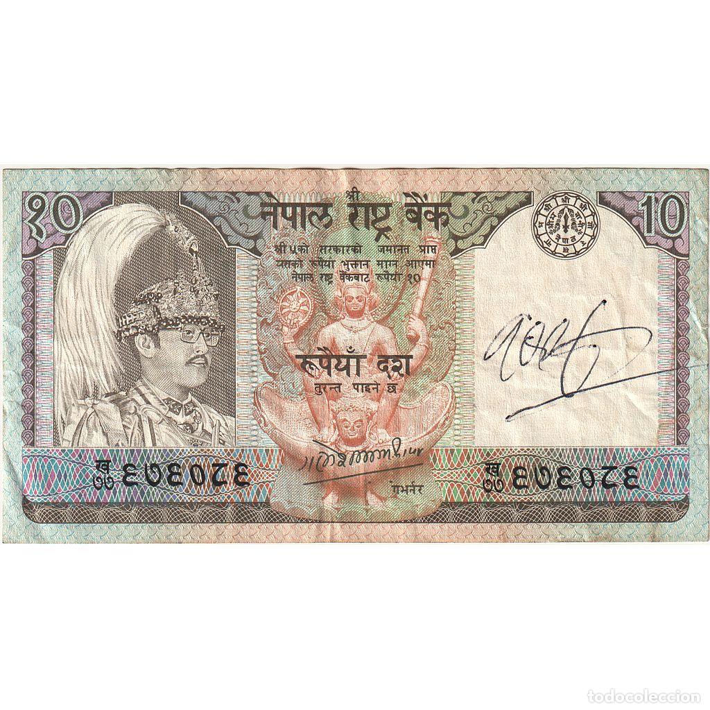Billetes extranjeros: [#393662] Nepal, 10 Rupees, MBC - Foto 1