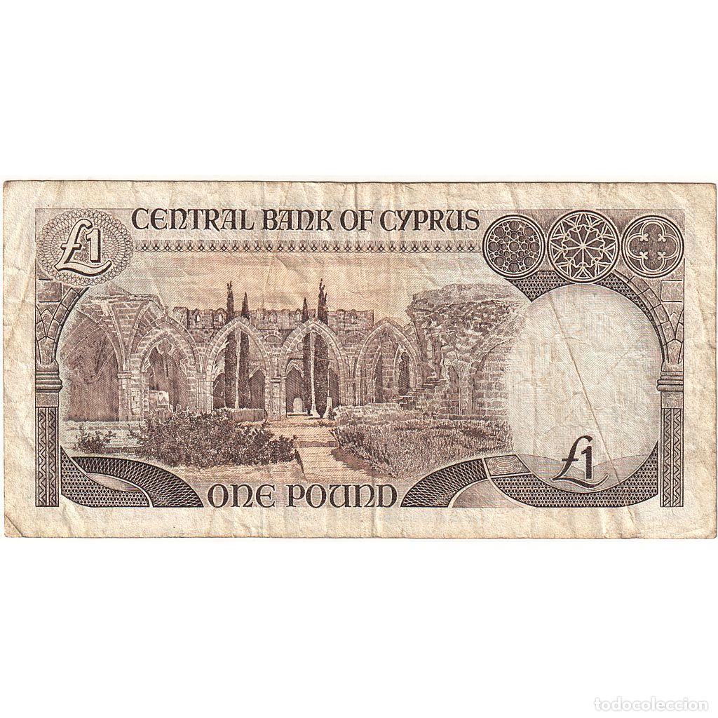 Billetes extranjeros: [#393668] Chipre, 1 Pound, 1992-02-01, BC - Foto 2