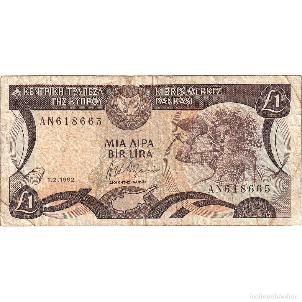 Billetes extranjeros: [#393668] Chipre, 1 Pound, 1992-02-01, BC - Foto 1