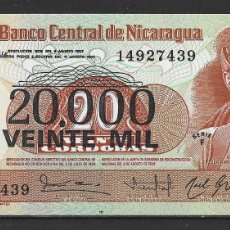 Billetes extranjeros: BILLETE DE NICARAGUA 1987 - VALOR 20.000 CÓRDOBAS - S/C