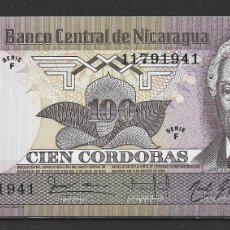 Billetes extranjeros: BILLETE DE NICARAGUA 1985 - VALOR 100 CÓRDOBAS - S/C