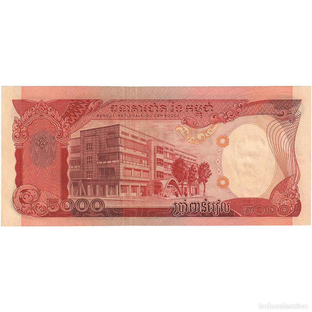 Billetes extranjeros: [#393720] 5000 Riels, Camboya, KM:17a, UNC - Foto 2
