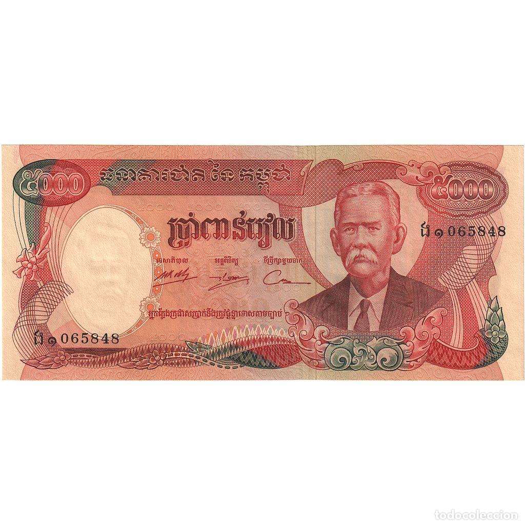 Billetes extranjeros: [#393720] 5000 Riels, Camboya, KM:17a, UNC - Foto 1