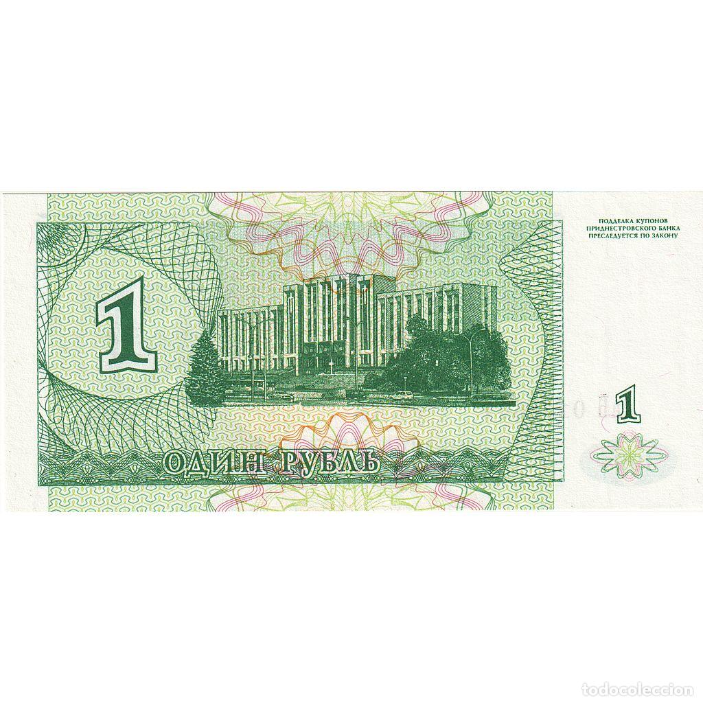 Billetes extranjeros: [#1190686] Transnistria, 1 Ruble, SC - Foto 2