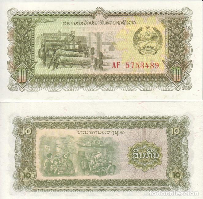 Billetes extranjeros: Laos 10 Kip Pick 27 SC/UNC - Foto 1