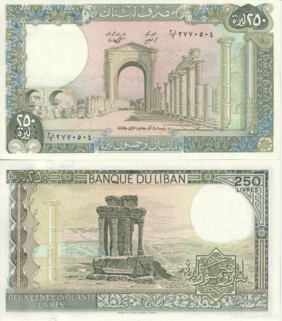 Billetes extranjeros: Libano 250 Livres del 1988 Pick 67 e SC/UNC - Foto 1