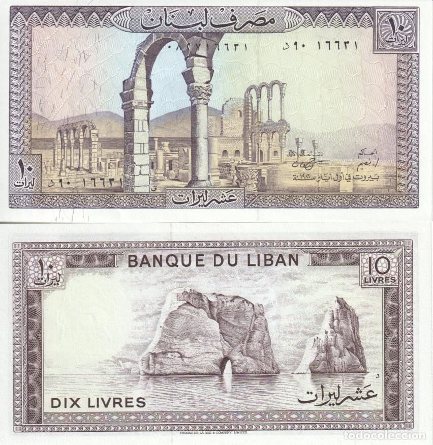 Billetes extranjeros: Libano 10 Livre del 1986 Pick 63 e SC/UNC - Foto 1