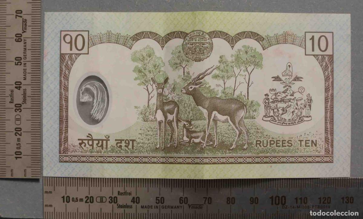 Billetes extranjeros: BILLETE. 10 RUPEES. INDIA - Foto 2