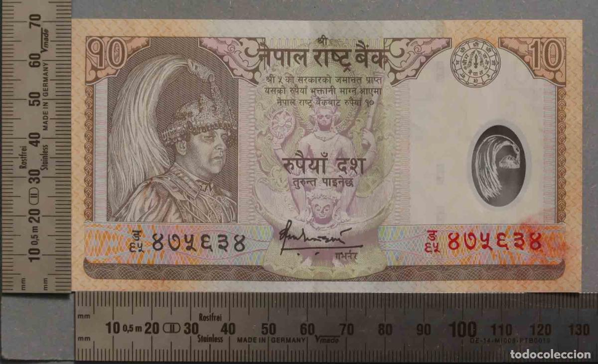 Billetes extranjeros: BILLETE. 10 RUPEES. INDIA - Foto 1