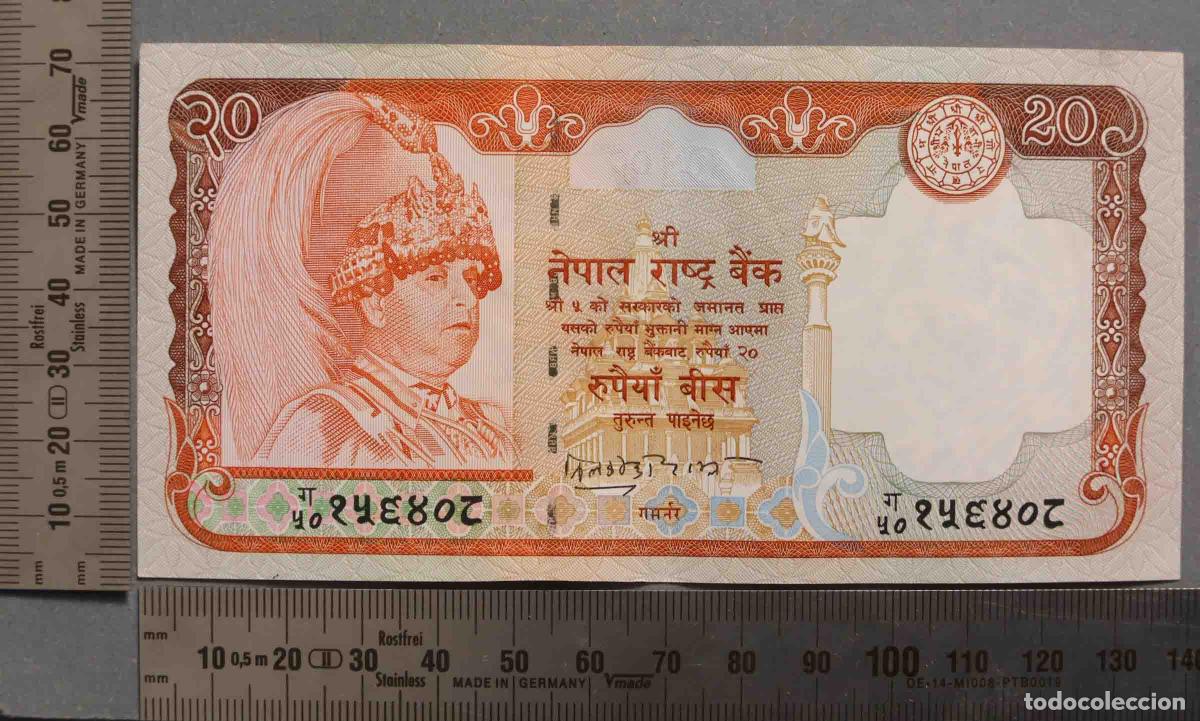 Billetes extranjeros: BILLETE. RUPEES TWENTY - Foto 1
