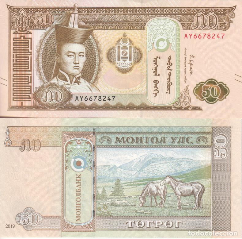 Billetes extranjeros: Mongolia 50 Tugik del 2019 Pick W 72 SC/UNC - Foto 1