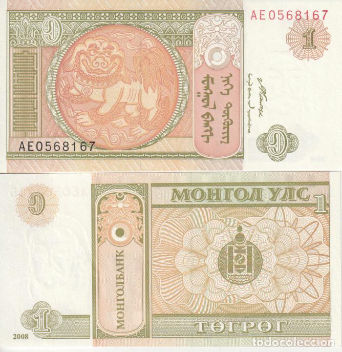 Billetes extranjeros: Mongolia 1 Tugik del 2008 Pick 61 A SC/UNC - Foto 1