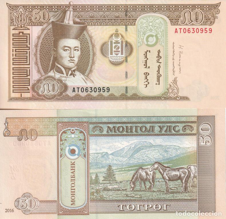 Billetes extranjeros: Mongolia 50 Tugik del 2016 Pick 64 d SC/UNC - Foto 1