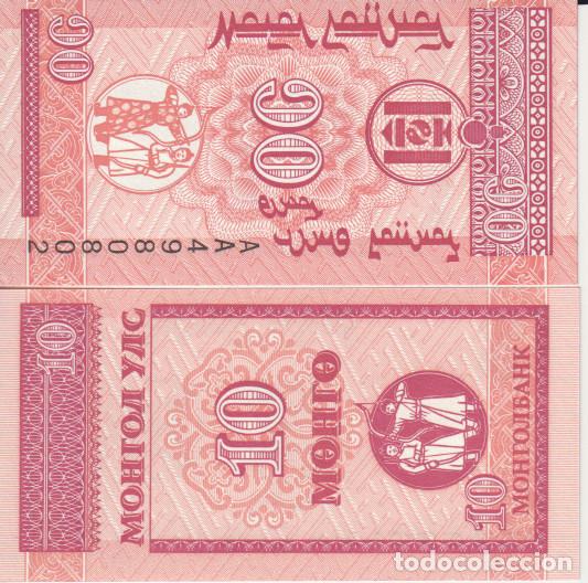 Billetes extranjeros: Mongolia 10 Mongo Pick 49 SC/UNC - Foto 1