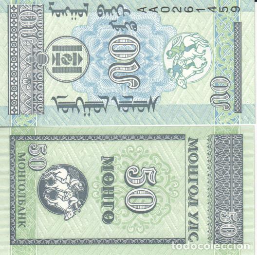 Billetes extranjeros: Mongolia 50 Mongo Pick 51 SC/UNC - Foto 1