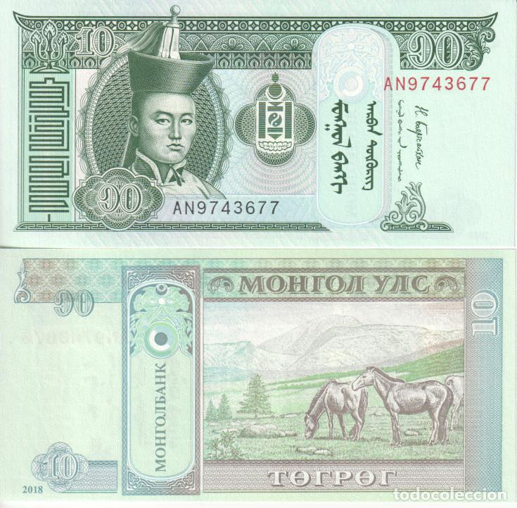 Billetes extranjeros: Mongolia 10 Tugrik del 2018 Pick 62 N SC/UNC - Foto 1