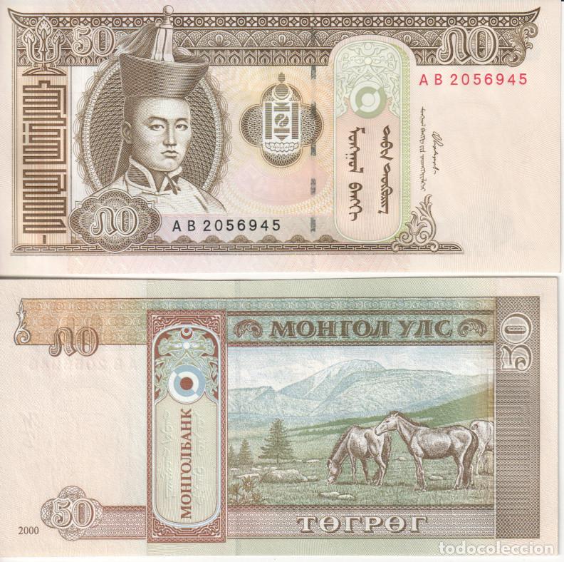 Billetes extranjeros: Mongolia 50 Tugrik del 2000 Pick 64 a SC/UNC - Foto 1