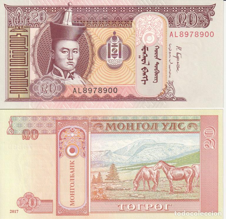 Billetes extranjeros: Mongolia 20 Tugrik del 2017 Pick 63 i SC/UNC - Foto 1