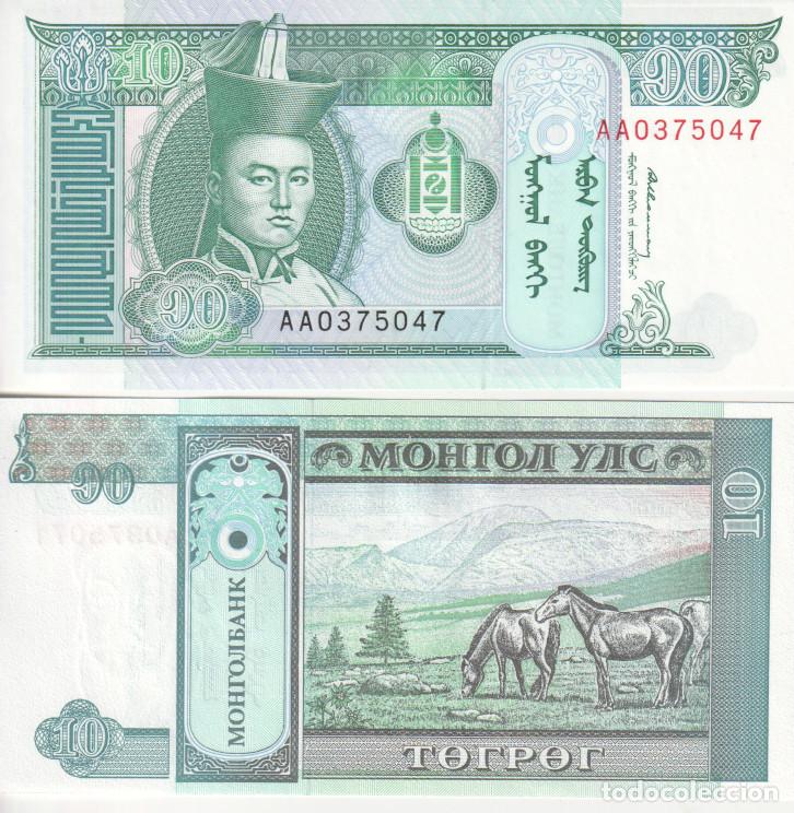 Billetes extranjeros: Mongolia 10 Tugrik Pick 54 SC/UNC - Foto 1