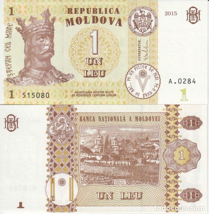 Billetes extranjeros: Moldavia 1 Leu del 2015 Pick 21 SC/UNC - Foto 1