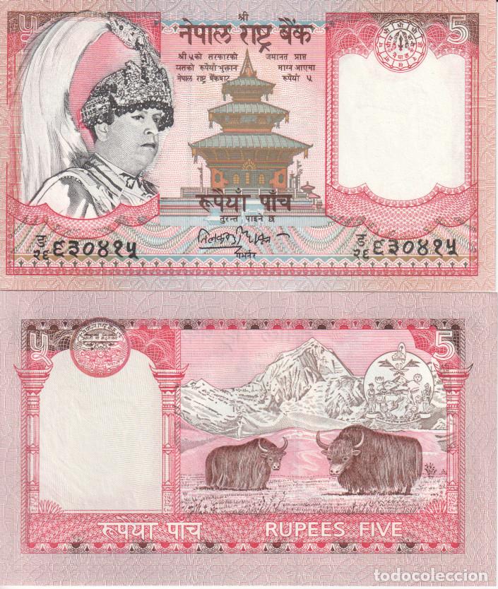 Billetes extranjeros: Nepal 5 Rupees Pick 46 a SC/UNC - Foto 1