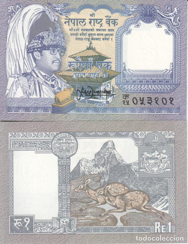 Billetes extranjeros: Nepal 1 Rupee Pick 37 SC/UNC - Foto 1