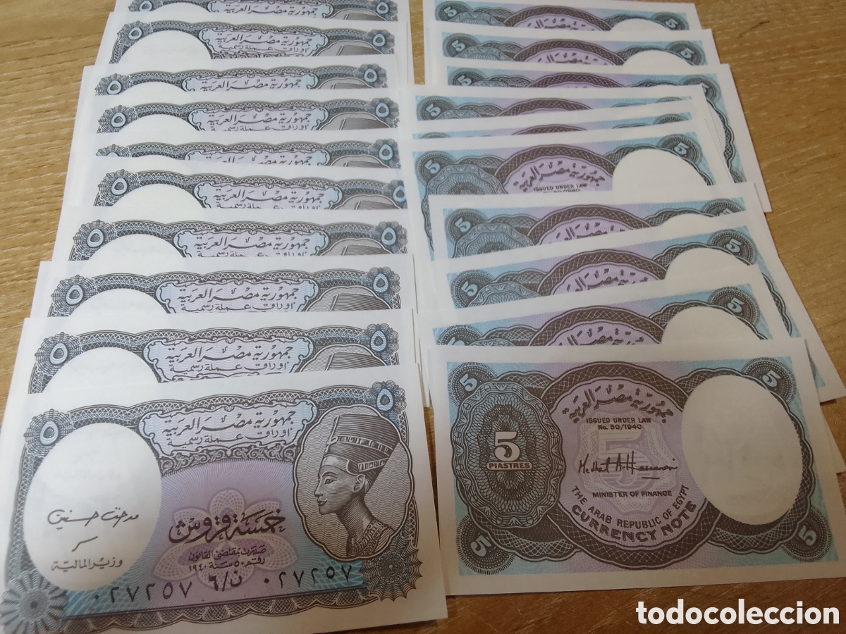 Billetes extranjeros: 20 BILLETES EGIPTO 5 PIASTRES EN PLANCHA - Foto 1