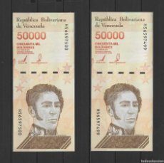 Billetes extranjeros: BILLETE DE VENEZUELA 2019 - VALOR 50.000 BOLÍVARES ( PAREJA CORRELATIVA ) PLANCHA