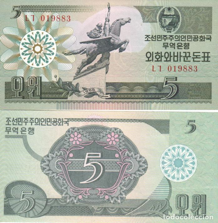 Billetes extranjeros: Corea del Norte 5 Won Pick 28 SC/UNC - Foto 1