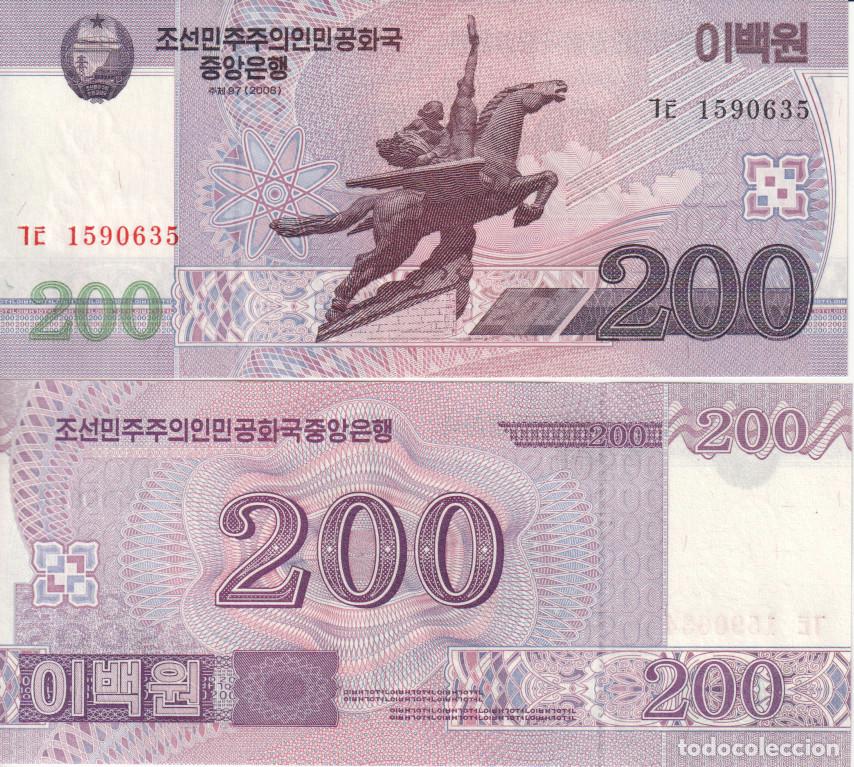 Billetes extranjeros: Corea del Norte 200 Won Pick 62 SC/UNC - Foto 1