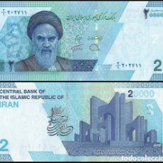 Billetes extranjeros: BILLETE 20000 IRAN ORIGINAL %